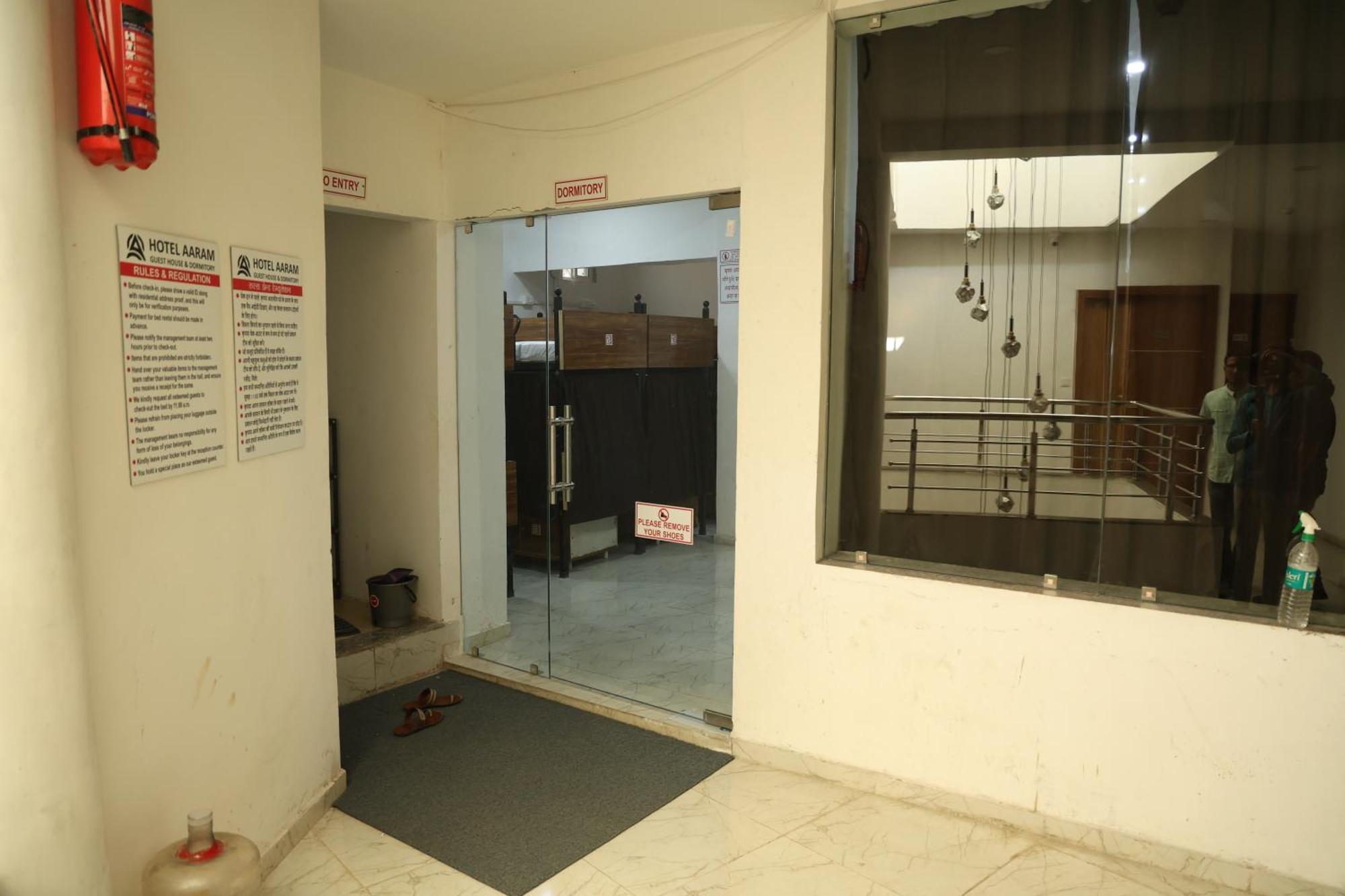 Hotel Aaram Kalupur Ahmadabad Zewnętrze zdjęcie